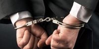 دستگیری 3 کارمند به اتهام فساد و ارتشاء 