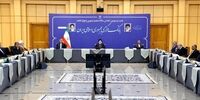 برنامه جدید بانک مرکزی برای مدیریت بازار ارز 
