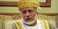 وزیرخارجه عمان شنبه به تهران می‌آید