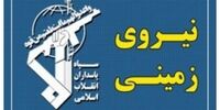 رزمندگان قرارگاه حمزه سیدالشهدا (ع) یک تیم تروریستی را منهدم کردند