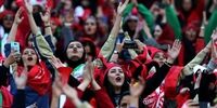 حضور بانوان در ورزشگاه؛ مطالبه‌ای فراگیر