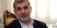 آقای نایب رئیس مجلس! به چه چیزی می نازید؟/ مردم کاسه چه کنم چه کنم در دست دارند، شما نگران حقوقت هستی؟