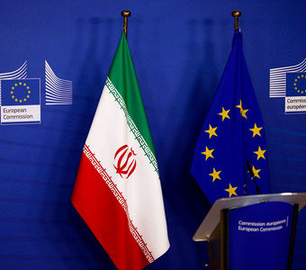 مرکز همکاری‌های تجاری-اقتصادی ایران و اروپا افتتاح شد

