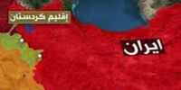 مواد انفجاری حمله به مرکز نظامی ایران از کجا وارد کشور شد؟ /جزئیاتی جدید از حمله پهپادی در اصفهان به روایت رسانه شورای عالی امنیت ملی