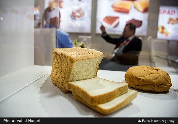 نمایشگاه بین المللی صنعت نان