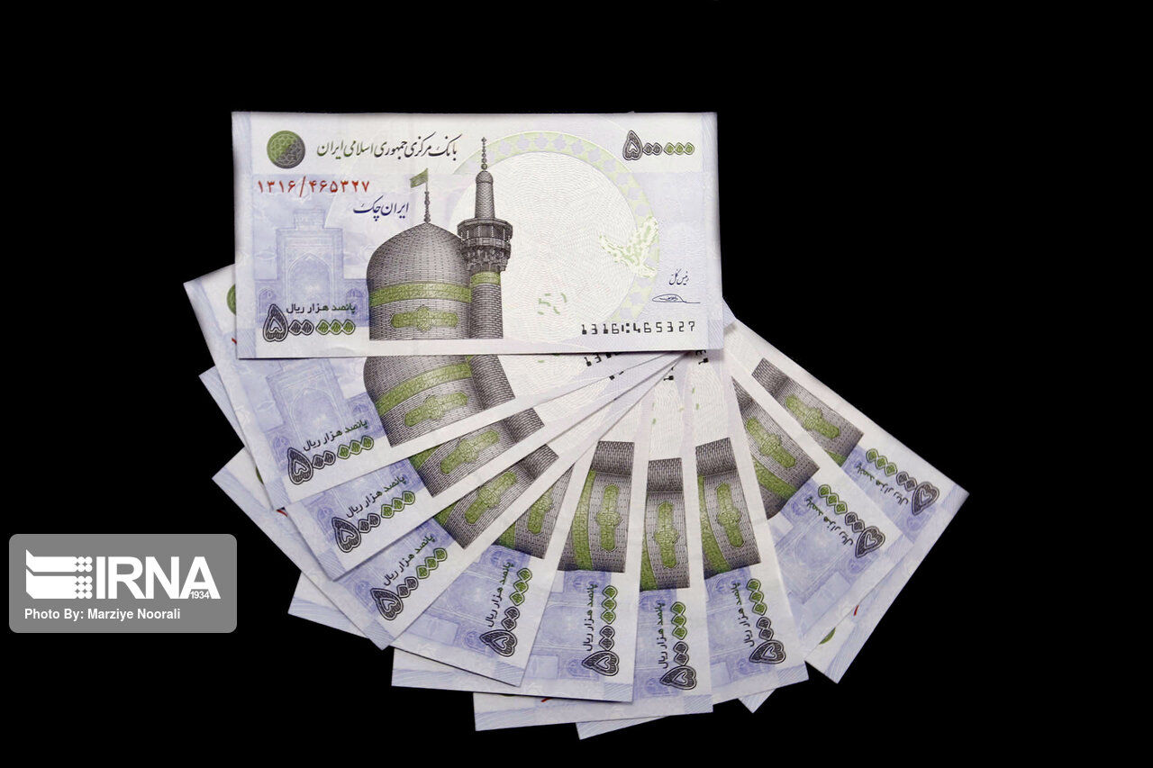 جزئیاتی تازه از حذف ضامن از وامهای خرد