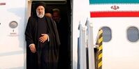 ​رئیسی عازم ترکیه شد 