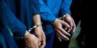دستگیری قاتلان در حال فرار از کشور
