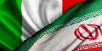 ایتالیا از شهروندان خود خواست ایران را ترک کنند