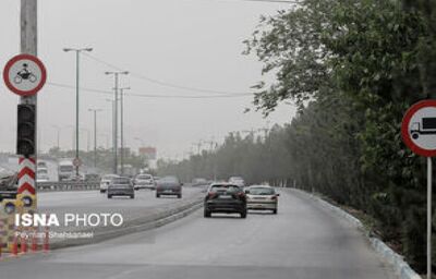 علت پدیده گرد و غبار در تهران مشخص شد+ فیلم