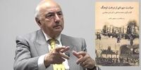فریدون مجلسی: جنبش مشروطه در قدم اول نیاز به حاکمیت قانون را درک کرده بود | خواسته عدالتخانه بروز و تجلیِ تحول و آرمانی بود که خواهان بازگشت به عرصه مدنی جهان بود