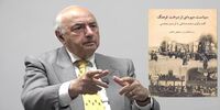 فریدون مجلسی: جنبش مشروطه در قدم اول نیاز به حاکمیت قانون را درک کرده بود | خواسته عدالتخانه بروز و تجلیِ تحول و آرمانی بود که خواهان بازگشت به عرصه مدنی جهان بود
