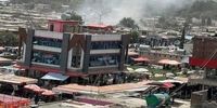 انفجار مهیب در افغانستان/10 نفر کشته و زخمی شدند