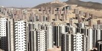 خانه هایی که می توان با 690 میلیون تومان خرید+جدول