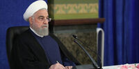 پاسخ قاطع روحانی به منتقدان دولت/ اگر بروکراسی پارلمانی نبود، تحریم تمام شده بود
