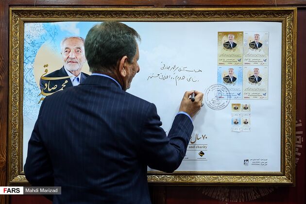 نکوداشت سیدعلا‌ء میرمحمد صادقی(عکس- مهدی مری زاده)