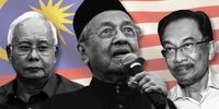 نخست وزیر مالزی پس از شکست انتخاباتی ممنوع الخروج شد!