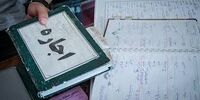 سال سخت مستاجران /دور زدن یک بخشنامه مهم 
