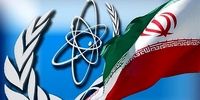 گزارش تازه آژانس بین‌المللی انرژی اتمی درباره پیشرفت غنی‌سازی ایران