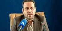 شرط جدید گزینش برای استخدام افراد / پای اینستاگرام به میان آمد + فیلم