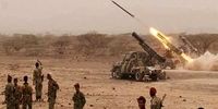 انهدام پهپاد شناسایی عربستان سعودی توسط ارتش یمن