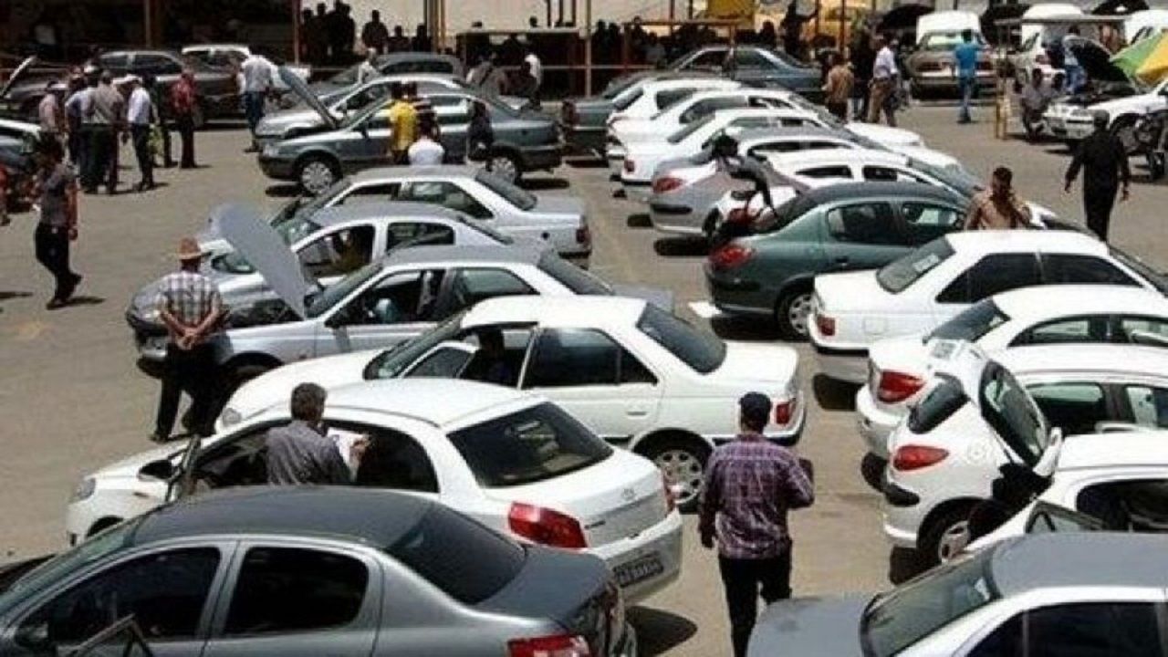 قیمت خودرو چطور کاهش پیدا می کند؟ /قیمت گذاری خودرو در ایران و جهان