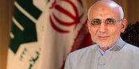 روایت عضو ارشد موتلفه از همه پرسی حکومت جمهوری اسلامی ایران