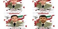 ۴ افسر نیروی زمینی ارتش در مقابله با هواگردهای دشمن در اصفهان به شهادت رسیدند