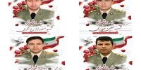 ۴ افسر نیروی زمینی ارتش در مقابله با هواگردهای دشمن در اصفهان به شهادت رسیدند