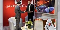 امضا تفاهم فولاد ارفع و ایران ترانسفو در راستای بومی سازی