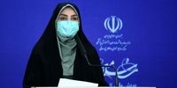 هشدار وزارت بهداشت درباره زمستان سخت‌تر از پاییز