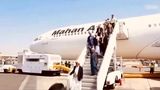 دومین پرواز هواپیمای ایرانی به صنعا همزمان با بالا گرفتن تنش ها بین عربستان و انصارالله یمن/  احتمال استفاده از اهرم تنگه باب‌المندب برای اعمال فشار بر عربستان