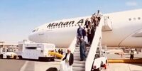 دومین پرواز هواپیمای ایرانی به صنعا همزمان با بالا گرفتن تنش ها بین عربستان و انصارالله یمن/  احتمال استفاده از اهرم تنگه باب‌المندب برای اعمال فشار بر عربستان