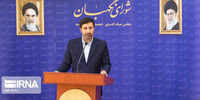 اظهارات سخنگوی شورای نگهبان درباره اجرای طرح جوانی جمعیت 