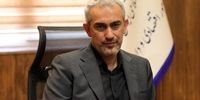 درخواست مهم وزیر اقتصاد از چین