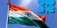 واکنش هند به تصمیم اخیر عربستان درباره تولید نفت