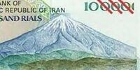 پول ارزان می‌شود!