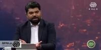مجری‌ تلویزیون اسلحه به دست شد/ شلیک به ترامپ و نتانیاهو! + فیلم