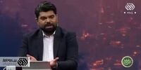 مجری‌ تلویزیون اسلحه به دست شد/ شلیک به ترامپ و نتانیاهو! + فیلم