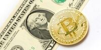 بیت کوین؛ دلار را از دور خارج می‌کند؟