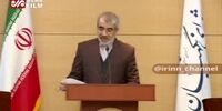 کدخدایی: مجلس فقط دو ایراد لایحه CFT‌را برطرف کرده‌است
