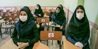 تدریس دبیران مرد در مدارس دخترانه ممنوع شد