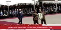پیکر جلال طالبانی به خاک سپرده شد + عکس