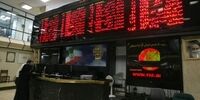 شاخص بورس تهران با رشد ۸۶۲ واحدی به استراحت رفت