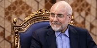 پاسخ صریح قالیباف به ترامپ: بدون هیچ بهانه‌ای باید به تعهداتی که داده شده عمل شود