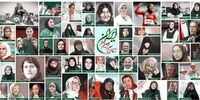 فاطمه معتمدآریا پست جنجالی اش را حذف کرد!