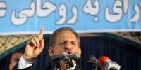 اتمام حجت جهانگیری با احمدی نژاد و احمدی نژادی ها