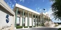 قدردانی معاون اول رییس‌جمهور از اقدامات منطقه آزاد کیش در پیشگیری از شیوع کرونا