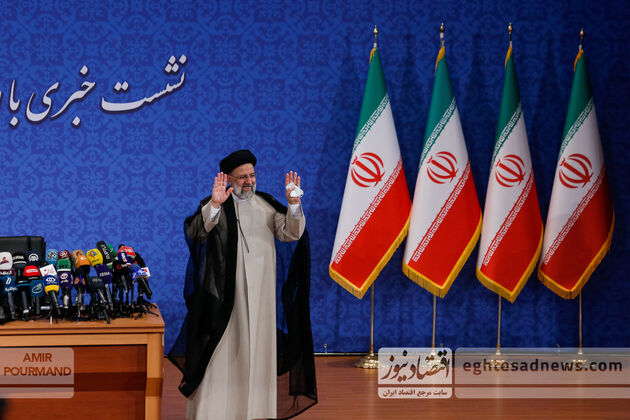 ابراهیم رئیسی امیر پورمند