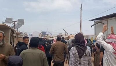 تظاهرات گسترده علیه سرکرده گروه تروریستی تحریرالشام 